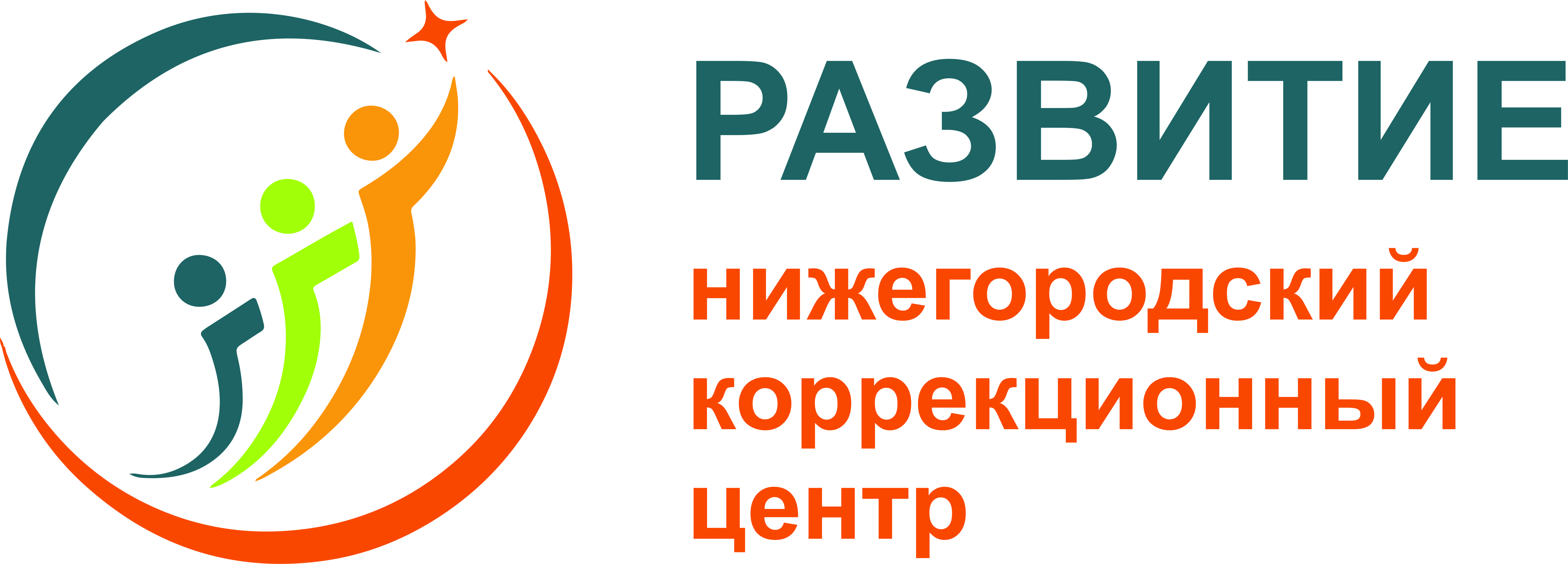 О центре